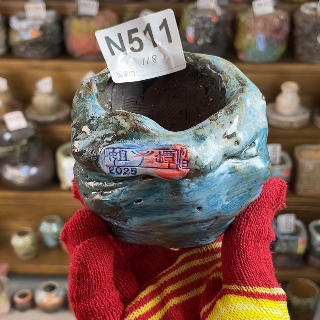 坛子姐花盆 小白孤品内口5.7百搭