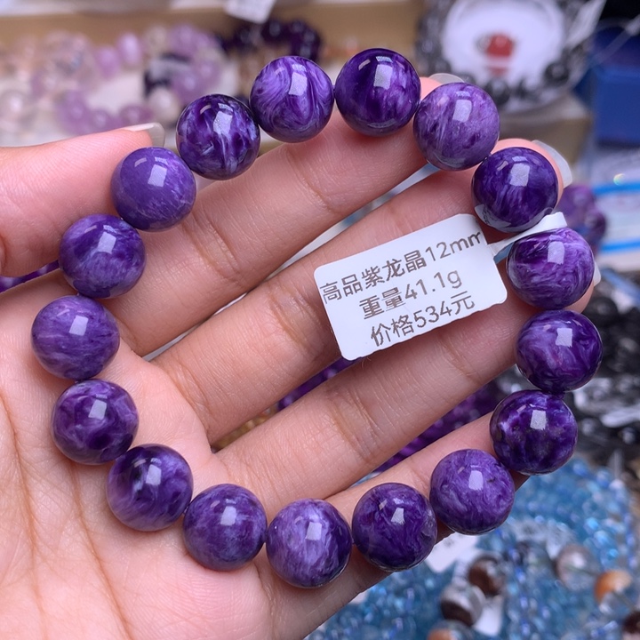 查罗石（紫龙晶）手绳未镶嵌
