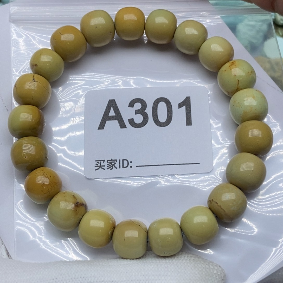 绿松石珠宝奇石未镶嵌葫*娃