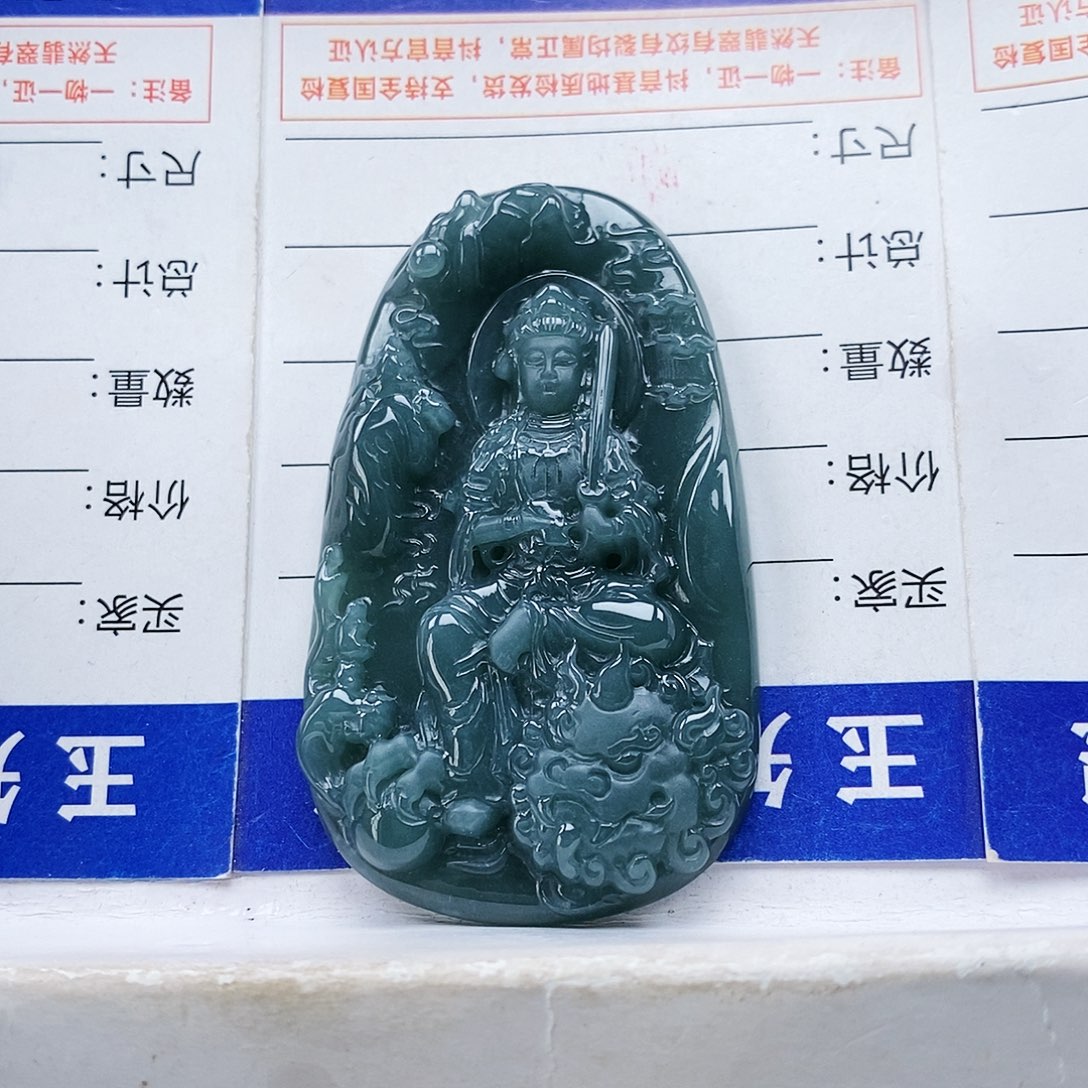 翡翠未镶嵌颈饰文殊