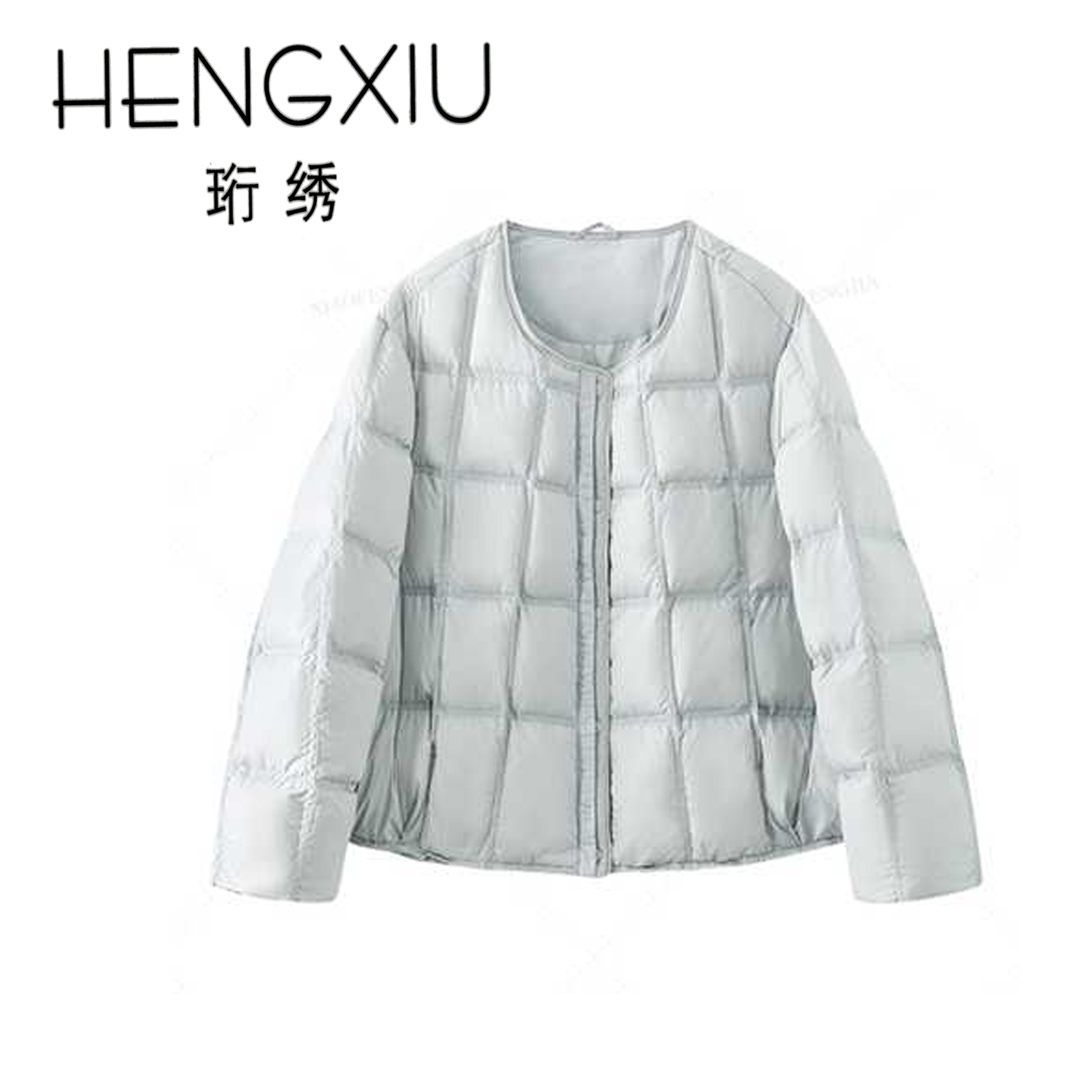 珩绣2025冬季新款90白鸭绒豆腐块简约时尚纯色羽绒服250879