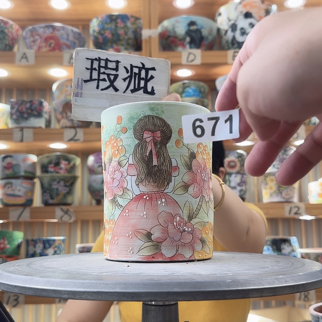 瓷片瑕疵瑕疵瑕疵瑕疵瑕疵瑕疵