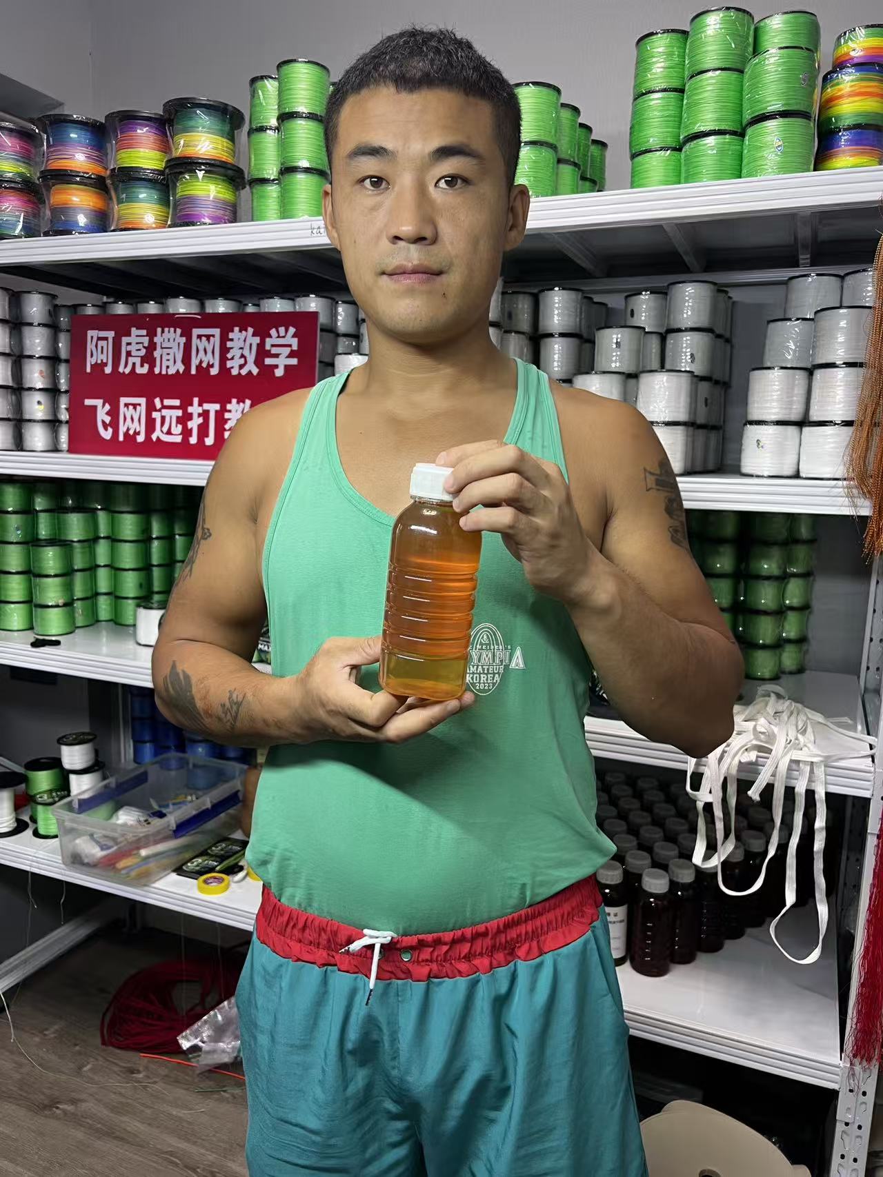 优质撒网速干桐油
