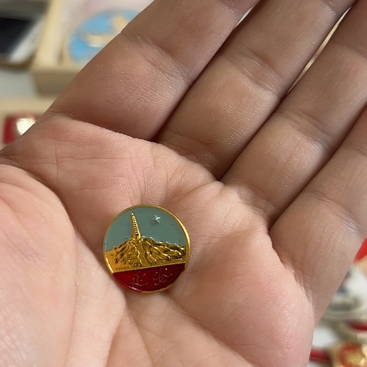 江***画合金啊啊啊啊啊啊啊