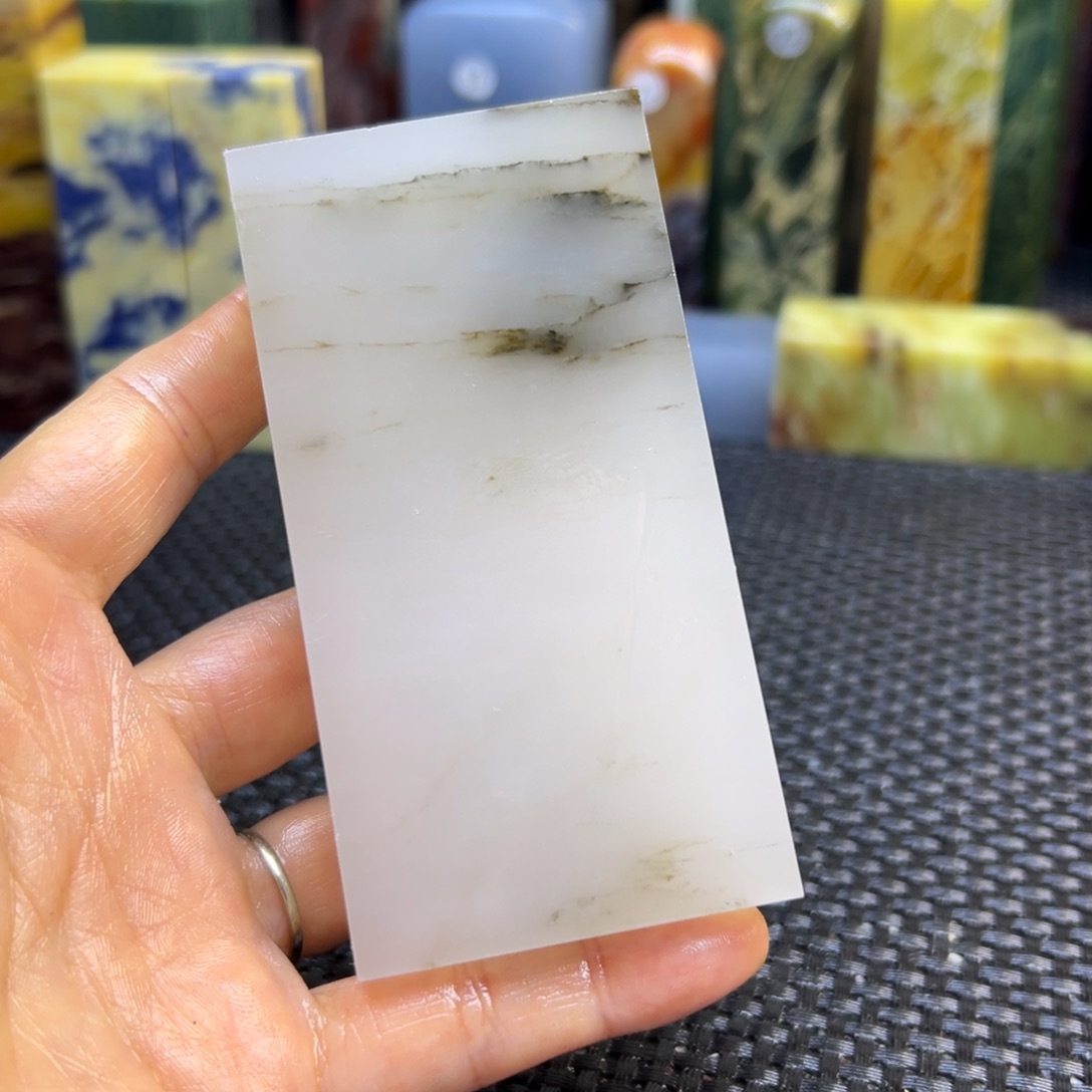 熟***2云南石印章石印章石