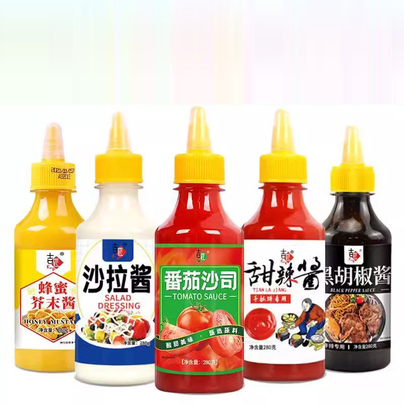 料调味干货品批发番茄酱沙拉酱黑胡椒酱甜辣酱蜂蜜芥末酱280g酱