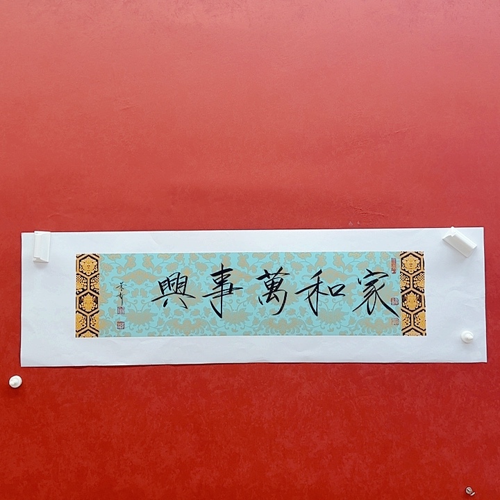 哈哈哈哈哈哈哈哈哈哈哈哈哈哈