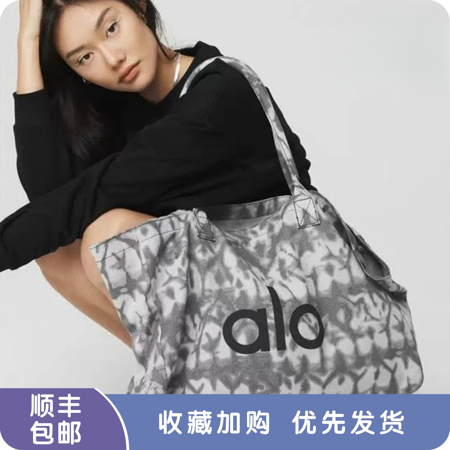 ALOuei瑜伽包单肩包帆布包男女通用大容量购物袋运动健身包印花