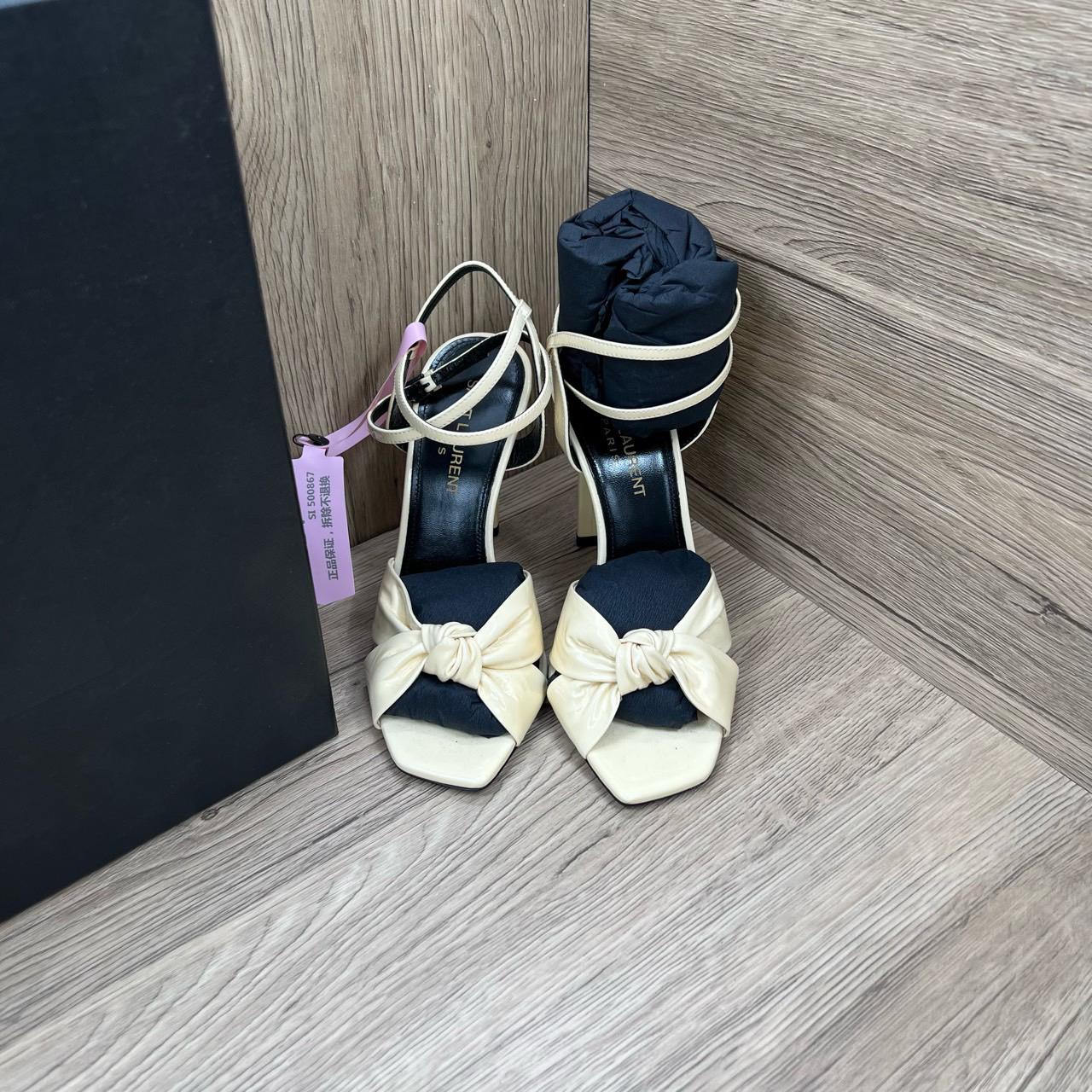 Saint Laurent Slp 圣罗兰 黄色漆皮蝴蝶结高跟鞋 35码/99新/原盒