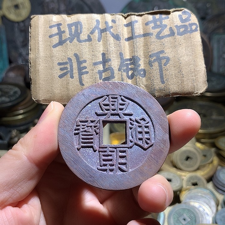 铜现代工艺品老铜翻砂