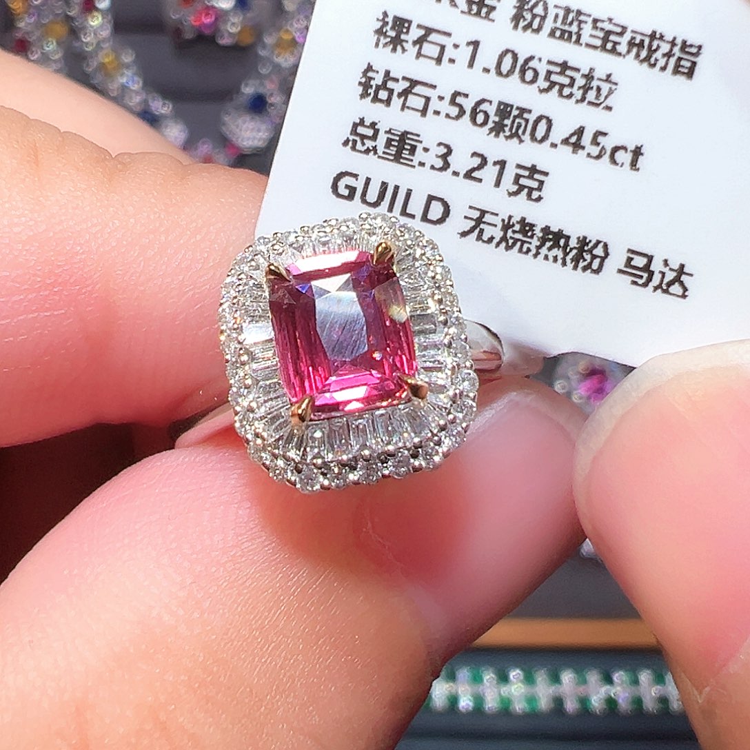 戒指彩色蓝宝石18K金镶嵌