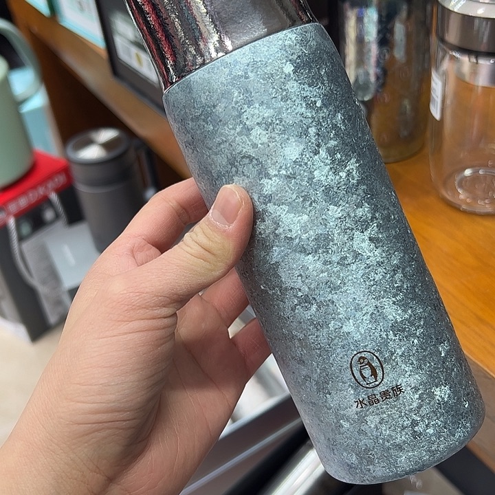 水晶贵族480-8016-5蓝