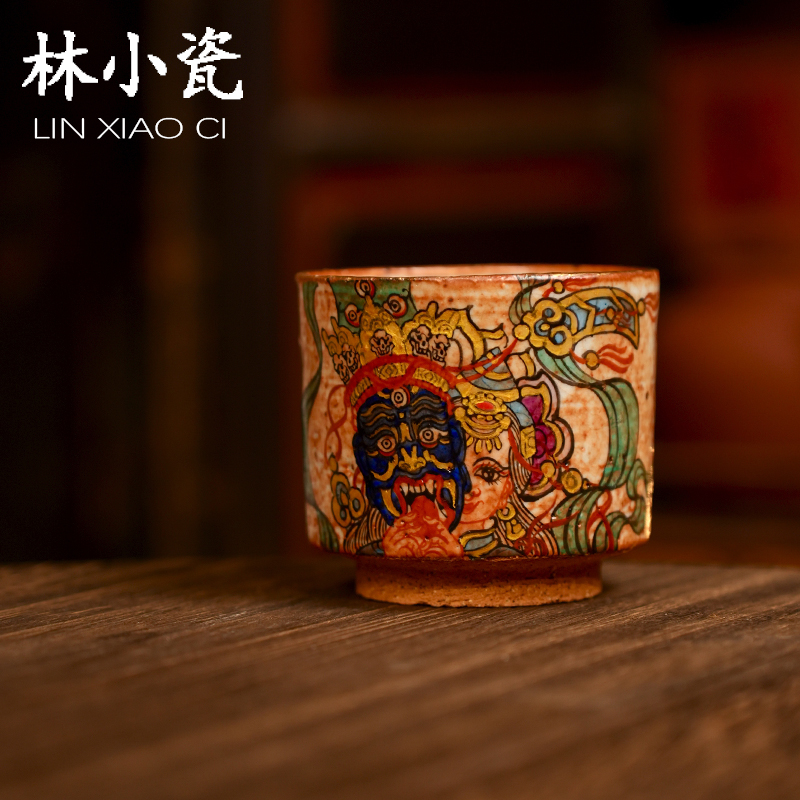 林小瓷久觉堂唐卡扎基拉姆前世今生手绘茶杯咖啡杯主人杯匣钵手工