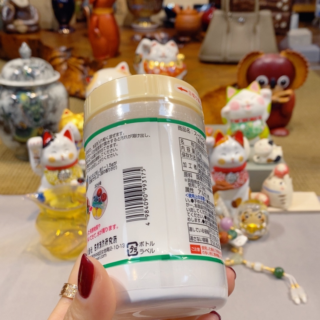如图所示 观兰器物