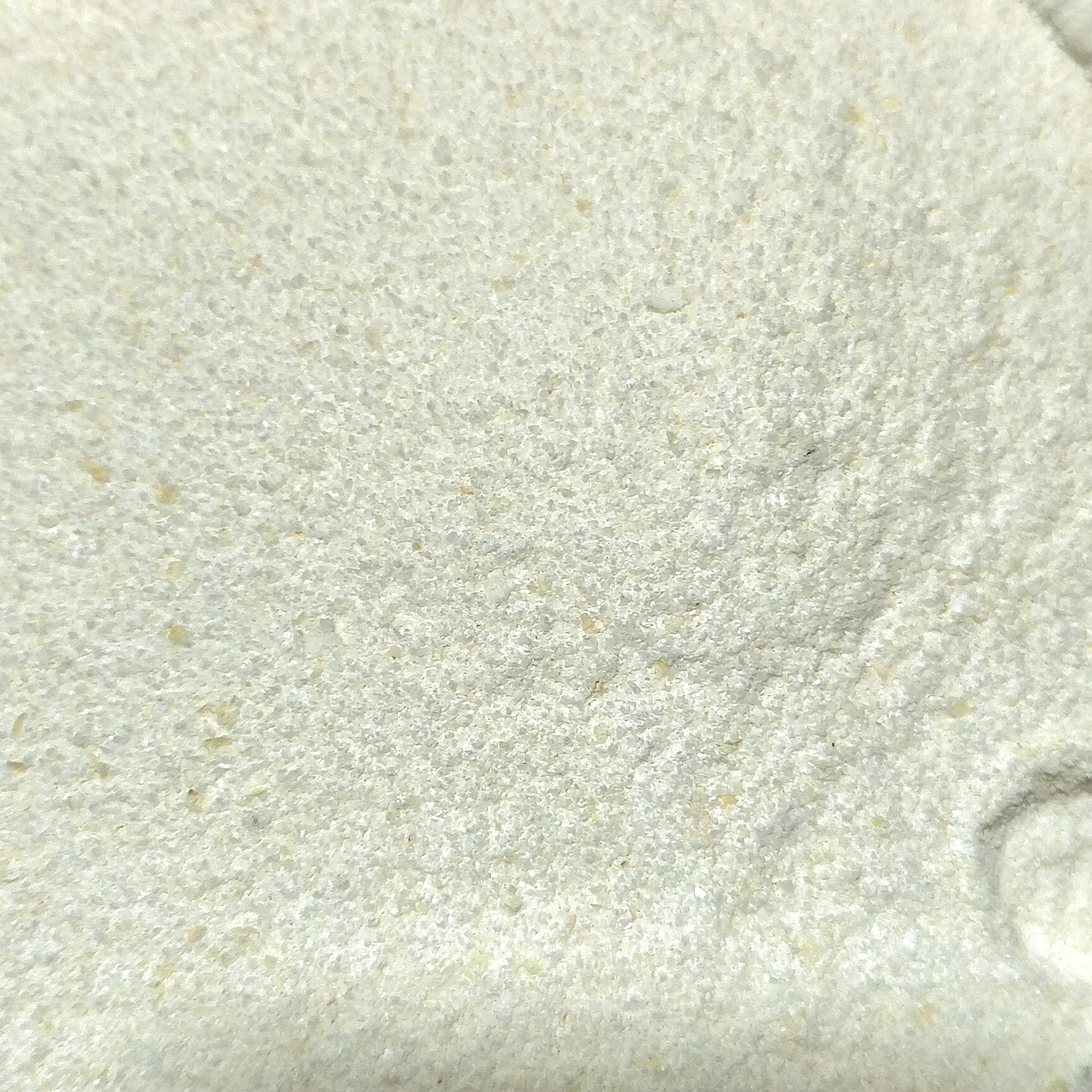 [牛街人家]饭苞谷面糯米面高粱面