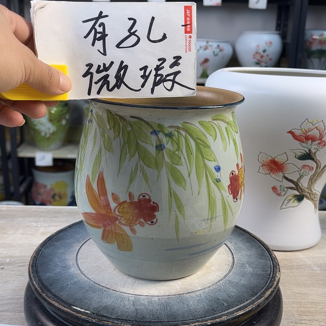 罐1xc景德镇陶瓷花盆