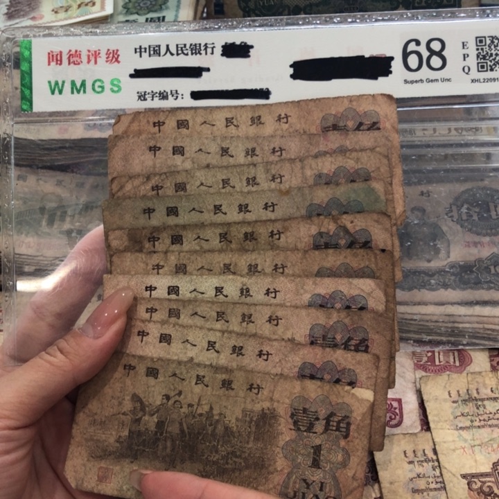 【闪购商品】下乡十张，旧品保真