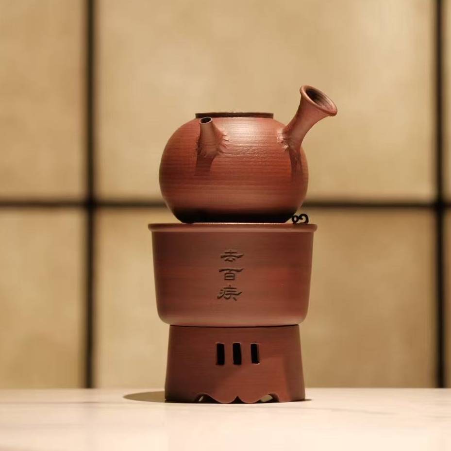 半斋造物去百疾碳炉套组茶道礼盒 复古中式手作 炉直径13.4高13.6