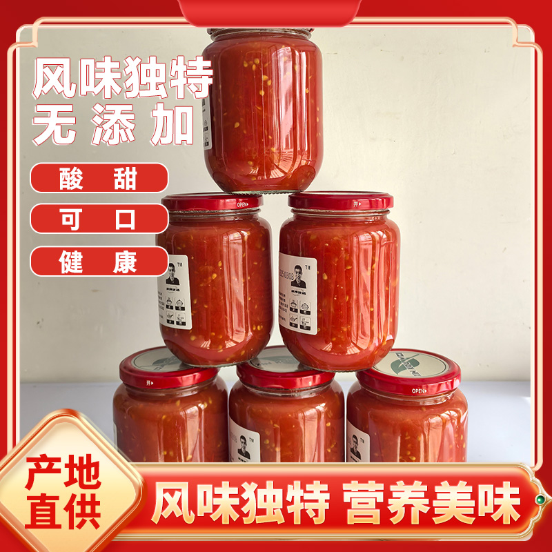 陕北农家下饭柿子酱调味酱