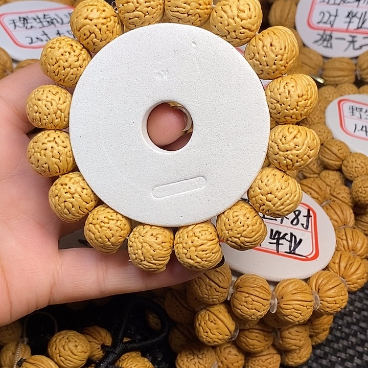 伍***哥桃核手串王者南瓜1.8