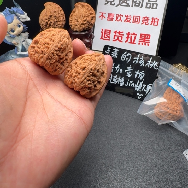 把件文玩核桃35×36×39 全品南疆石狮子头文玩核桃