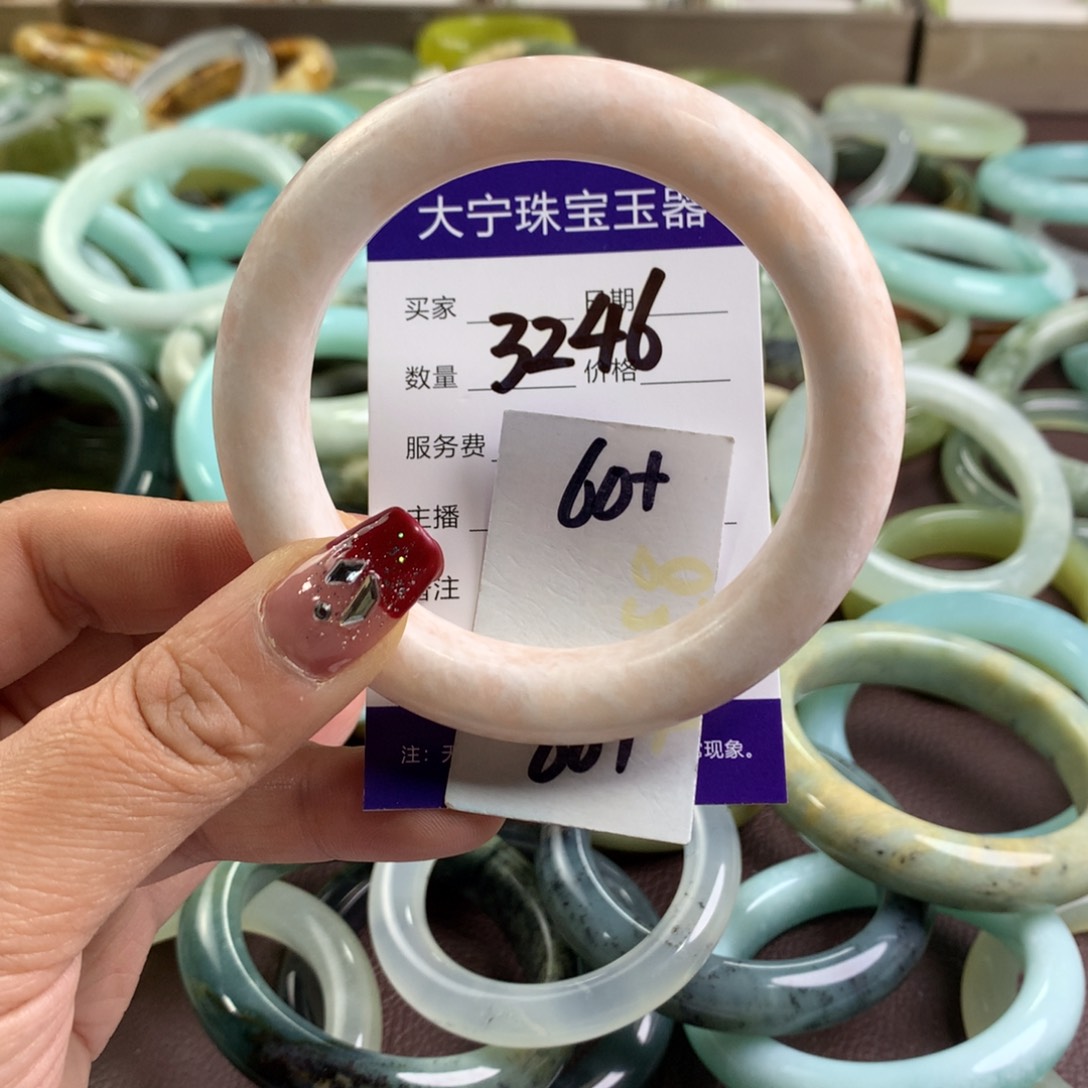 蛇纹石玉手镯未镶嵌3246