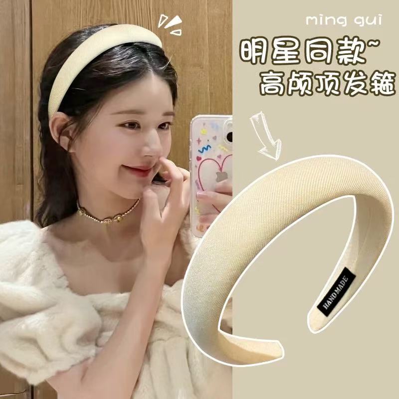文艺网红复古秋冬高颅顶发箍女头饰宽边百搭新款气质发箍头箍压发