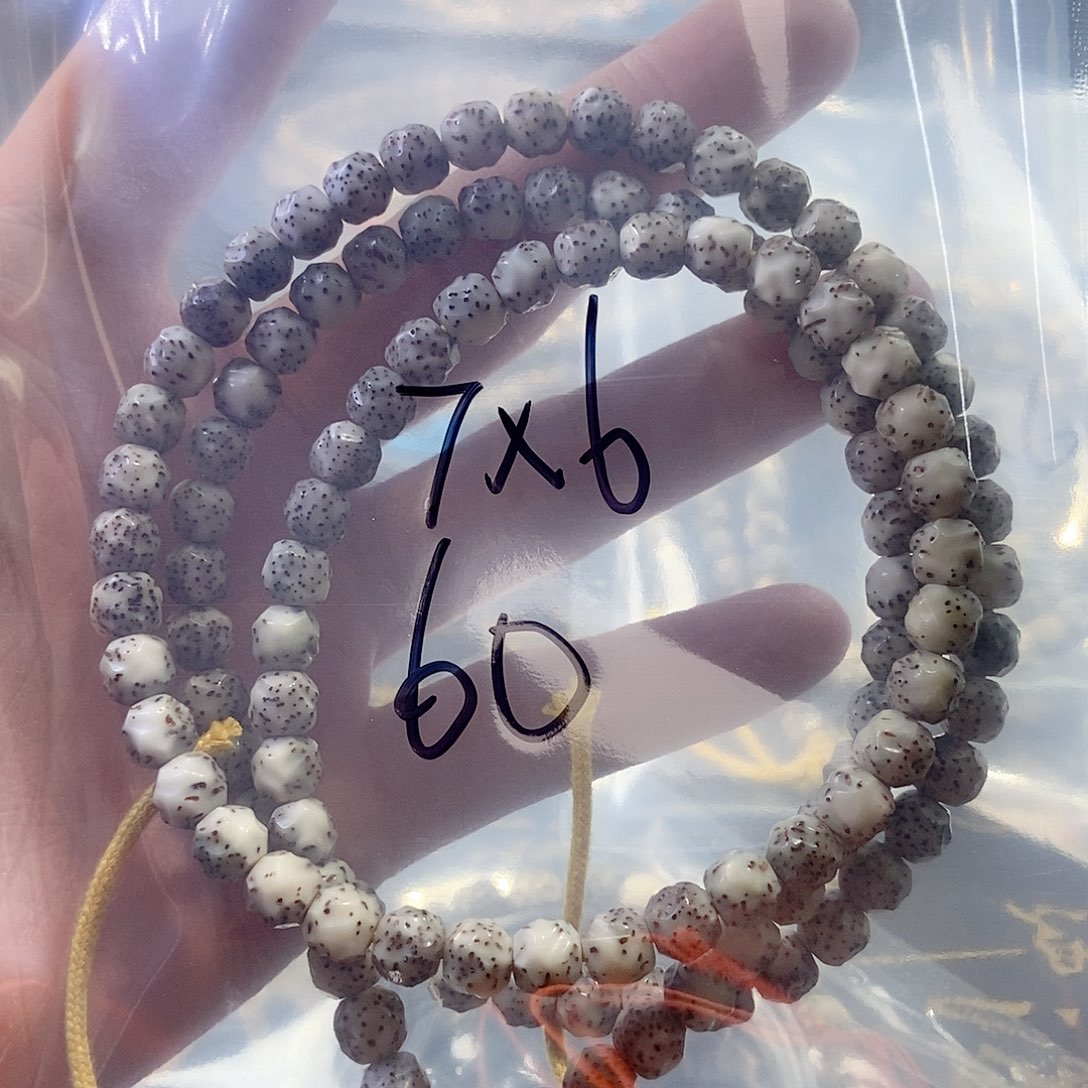 星月菩提手串每**困星月