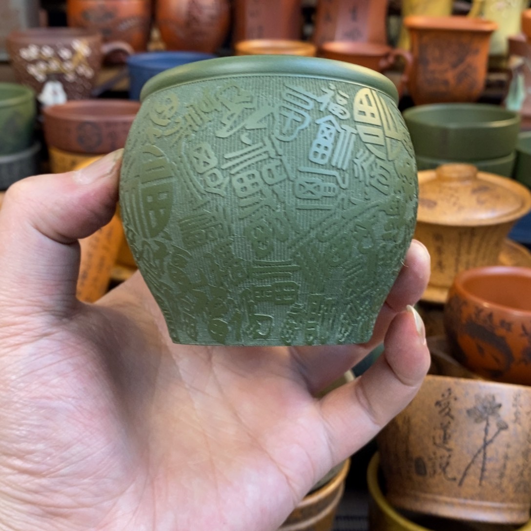 紫砂杯子宜兴全手工紫砂杯