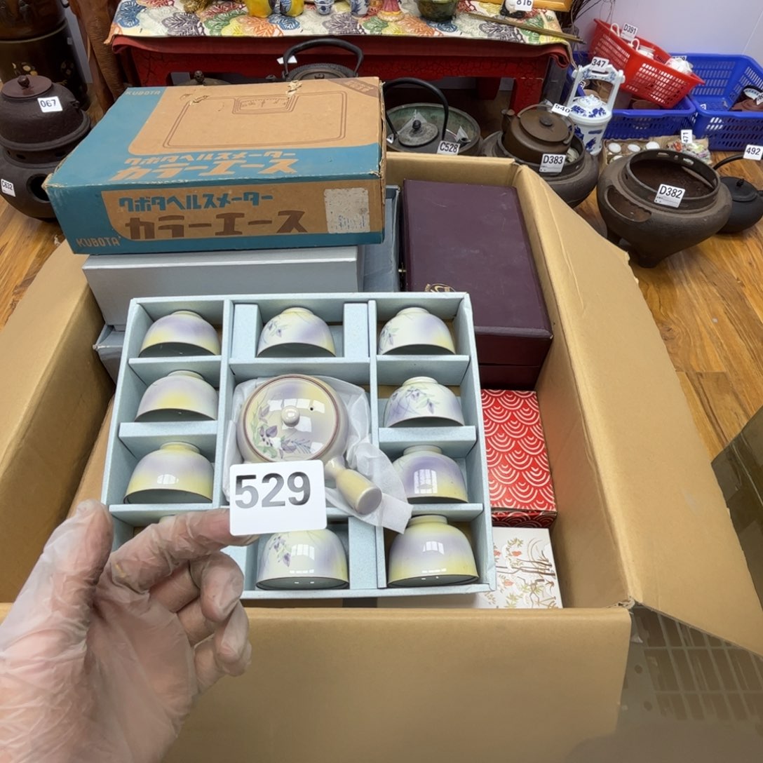 瓷片摆件工艺品摆件666