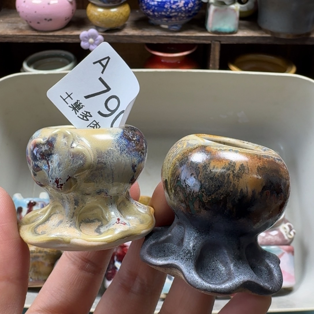 陶瓷艺术品设计与制作