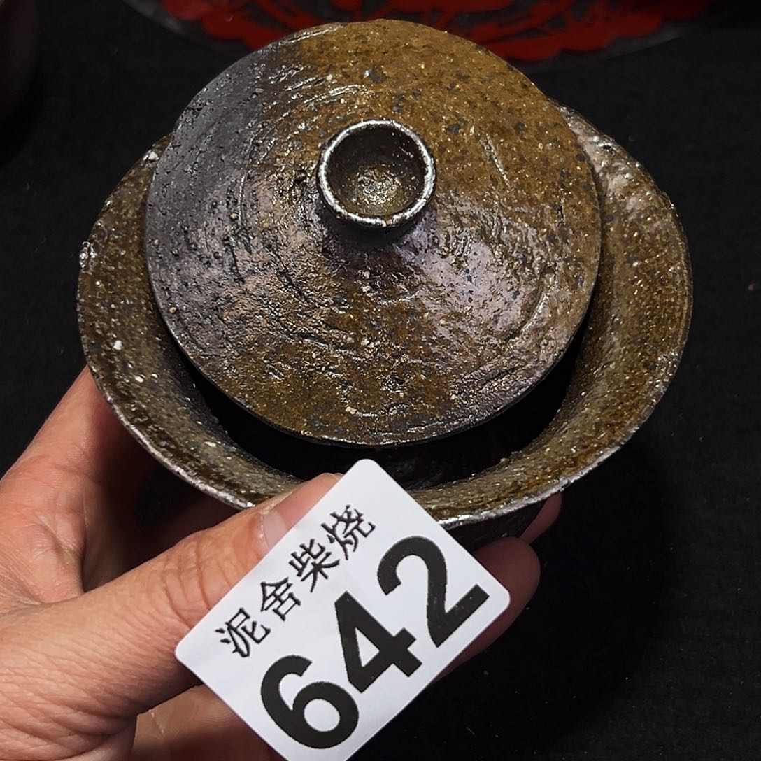 壶泥舍柴烧精品茶器