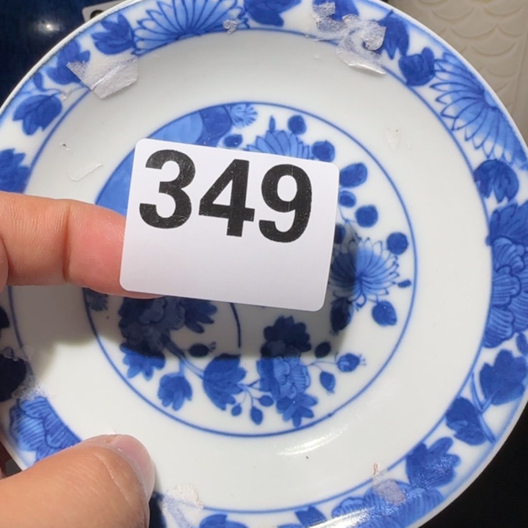其他精品产品系列11