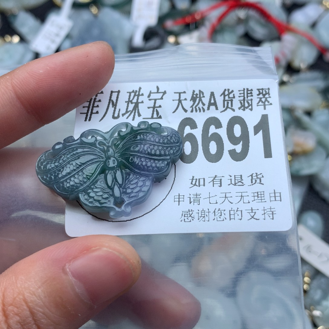 翡翠颈饰未镶嵌6691。