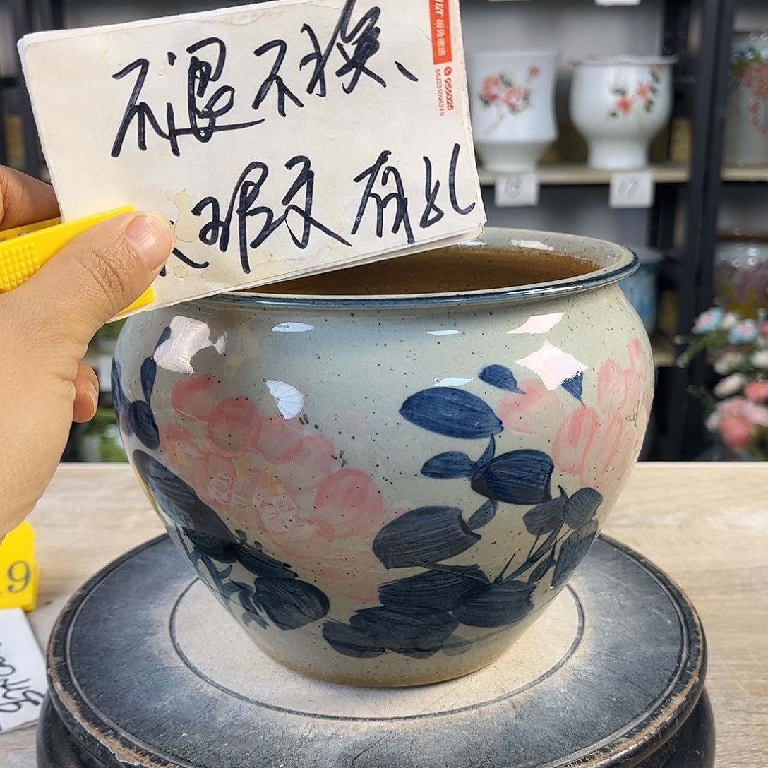 罐1xc景德镇陶瓷花盆