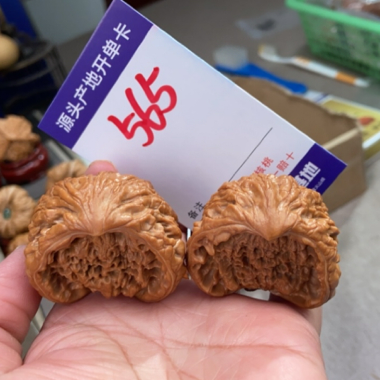 43手盘官帽聚宝盆蛇头文玩核桃565号