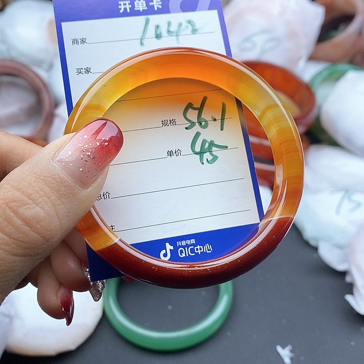 石英质玉手镯未镶嵌