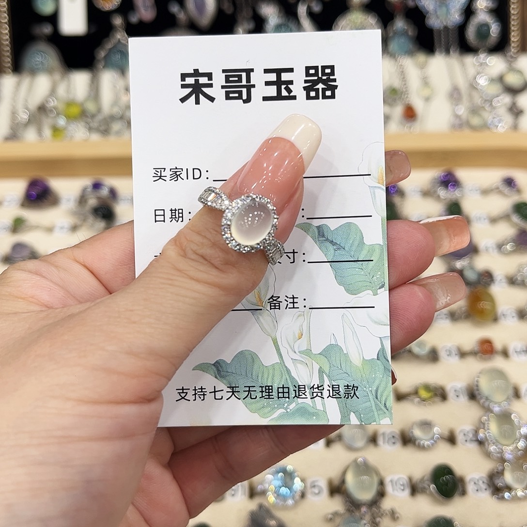 简***小银S925镶嵌岫玉戒指