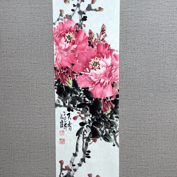 国画128888888888888888