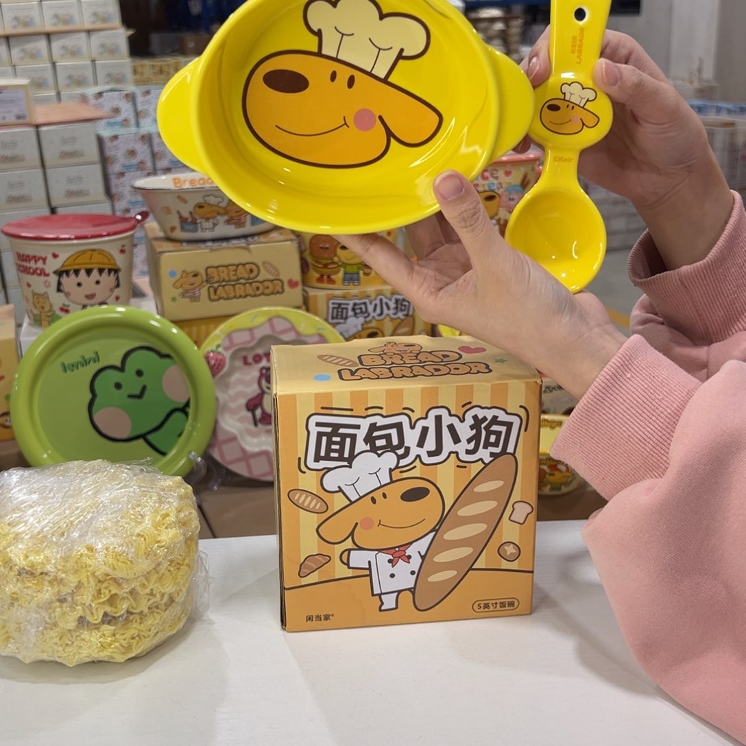 瓷108 陶瓷陶瓷陶瓷陶瓷 