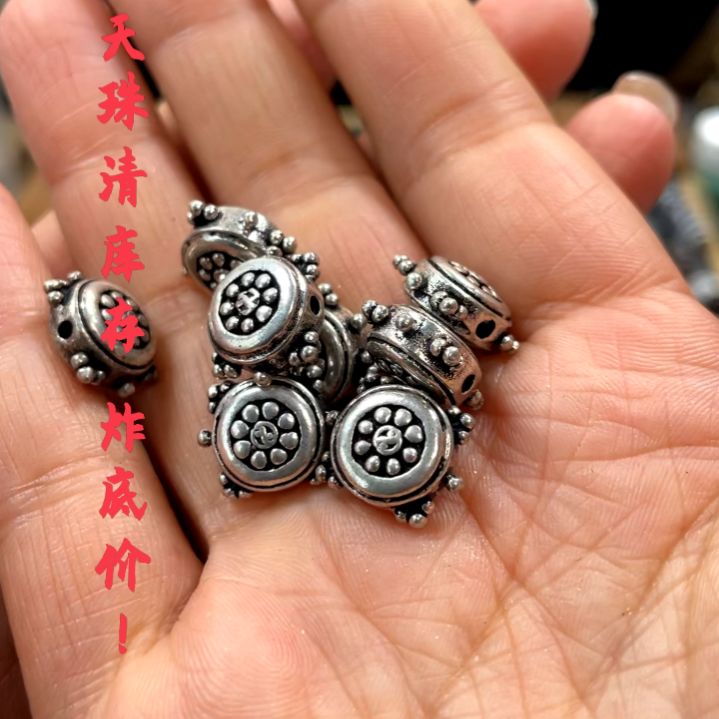 other其他（非贵金属类材质）