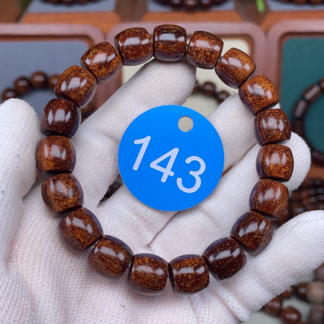 贡木手串/手链11✖️11