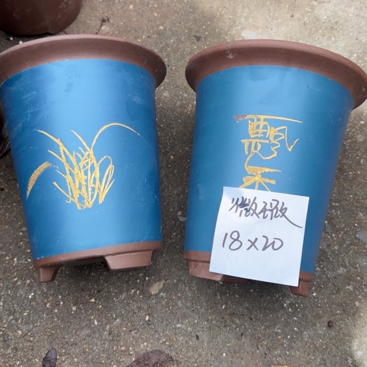 花盆紫砂特价商品