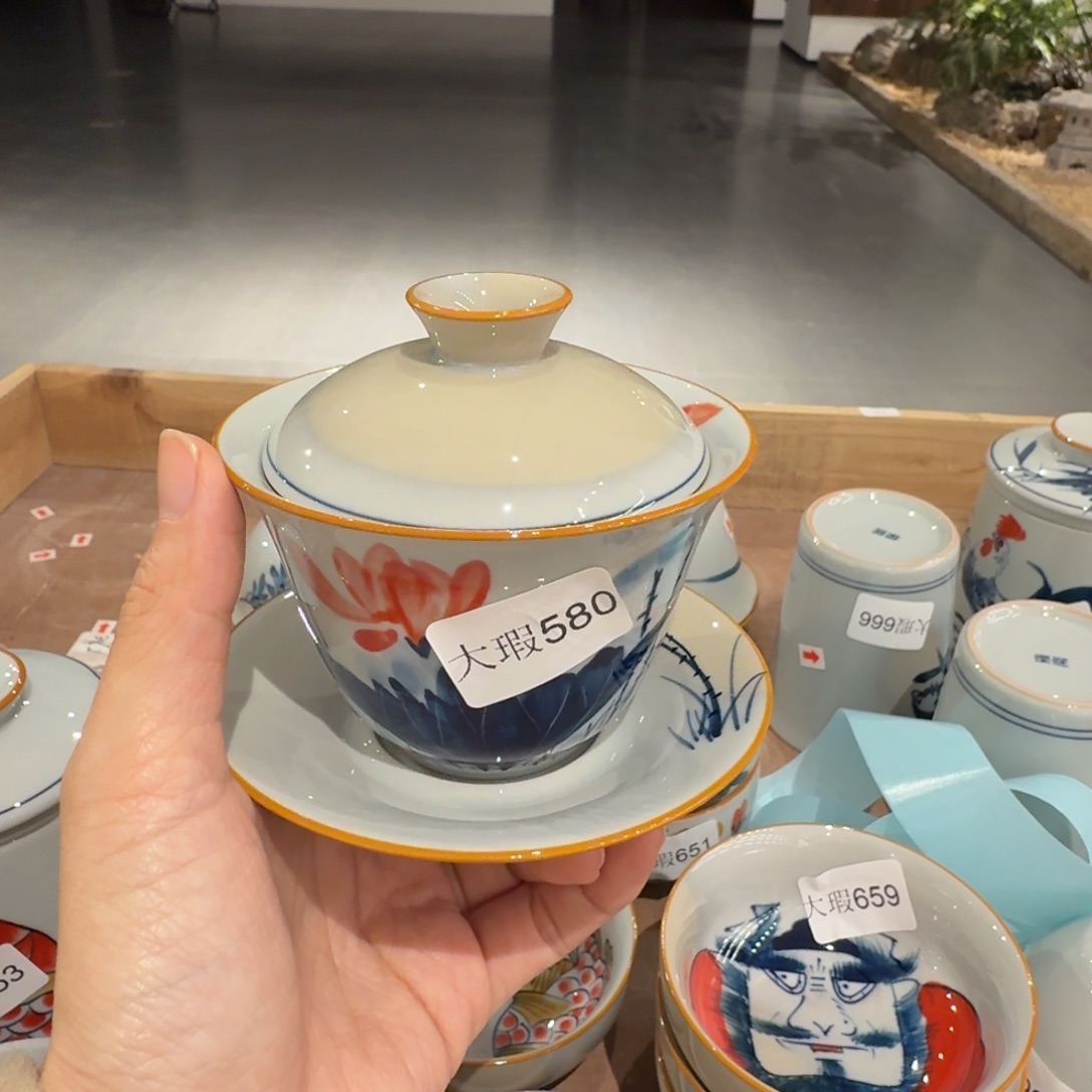 釉下手绘茶具微瑕