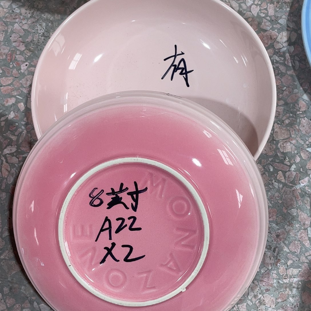 瓷片微瑕陶瓷餐具套装22