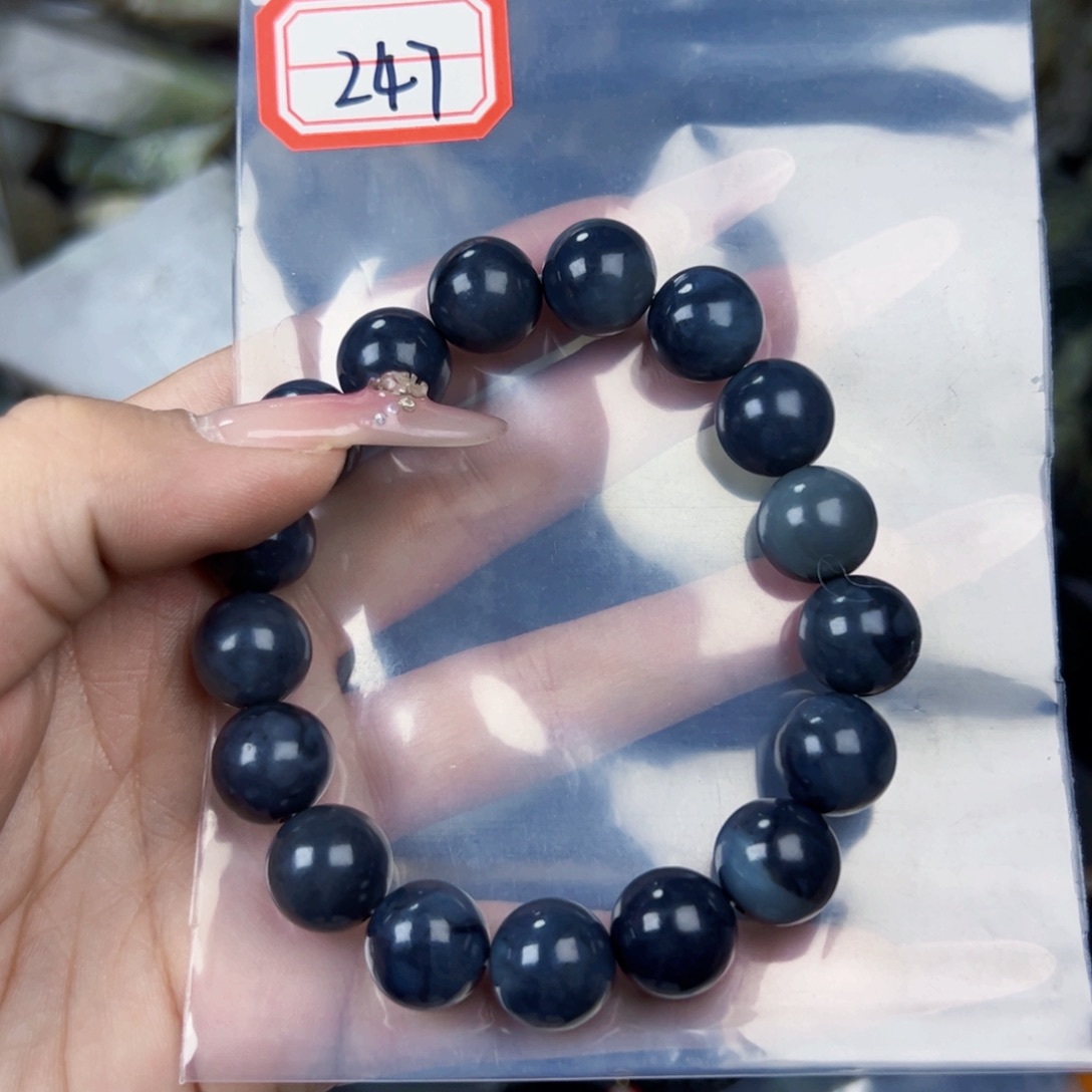 和田玉珠宝半成品未镶嵌