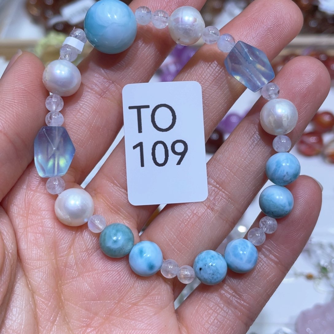 针钠钙石（海纹石）手链未镶嵌