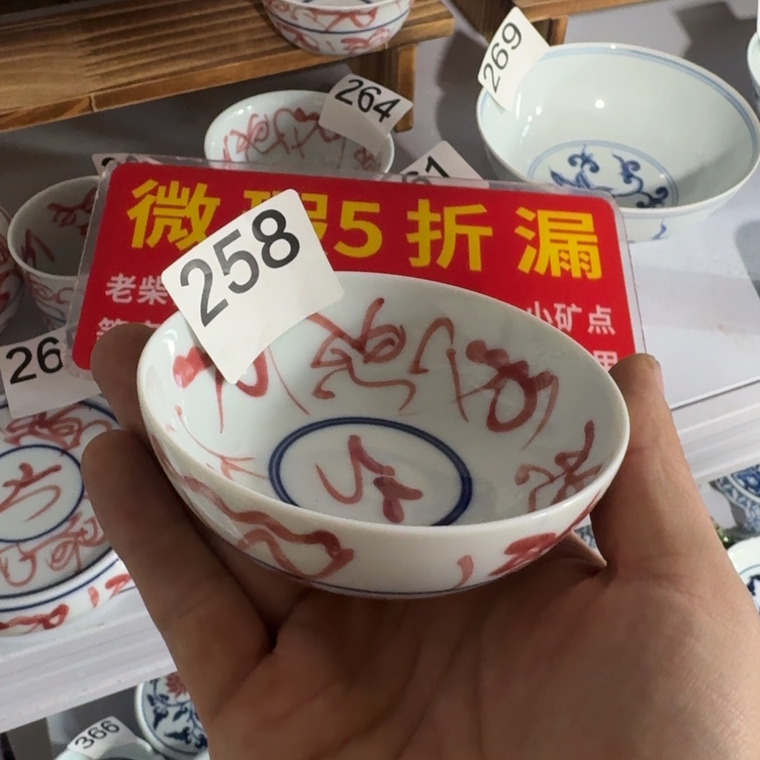 全手工手绘，顺丰当日发