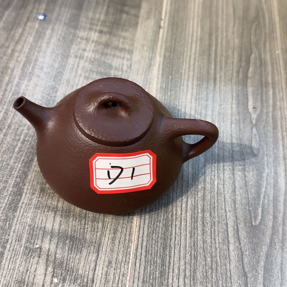紫砂茶壶紫砂壶紫砂作品紫砂用品