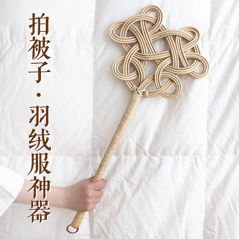 被拍子晒被子拍打器羽绒服藤编如意拍子藤条神器除尘家用棉被掸子